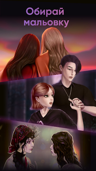 Moon Chai Story screenshot image 4_Androidswiki.net