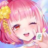 雀皇麻雀-初心者も楽しく遊べる本格の四人麻雀ゲーム1.14.0_Androidswiki.net