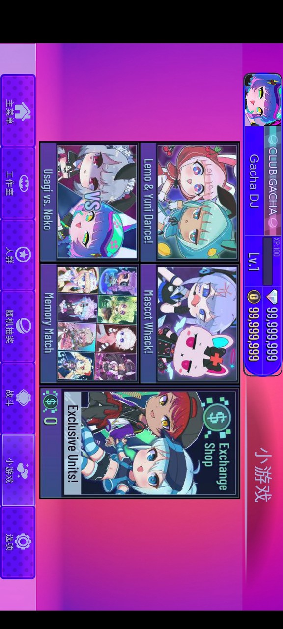 Gacha Redux<span>(Unlimited currency)</span> screenshot image 3_Androidswiki.net