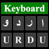 Urdu Keyboard3.3_Androidswiki.net