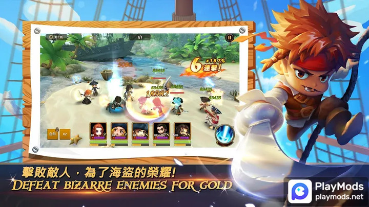 Ocean Raider<span>(MENU MOD)</span> screenshot image 2_Androidswiki.net