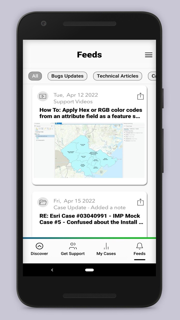 Holyrics screenshot image 25_Androidswiki.net