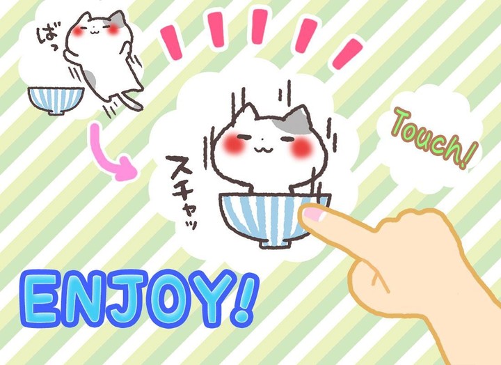 Battery Cat Ochawan Konyanko screenshot image 1_Androidswiki.net