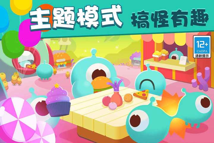 Westild's Law<span>(Rapid reloading)</span> screenshot image 3_Androidswiki.net