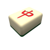 台灣十六張麻將2.1.1.0_Androidswiki.net