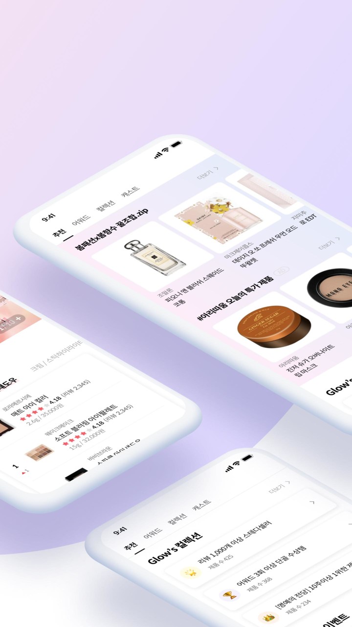 Gacha Club Sexy<span>(18+ Mod)</span> screenshot image 2_Androidswiki.net