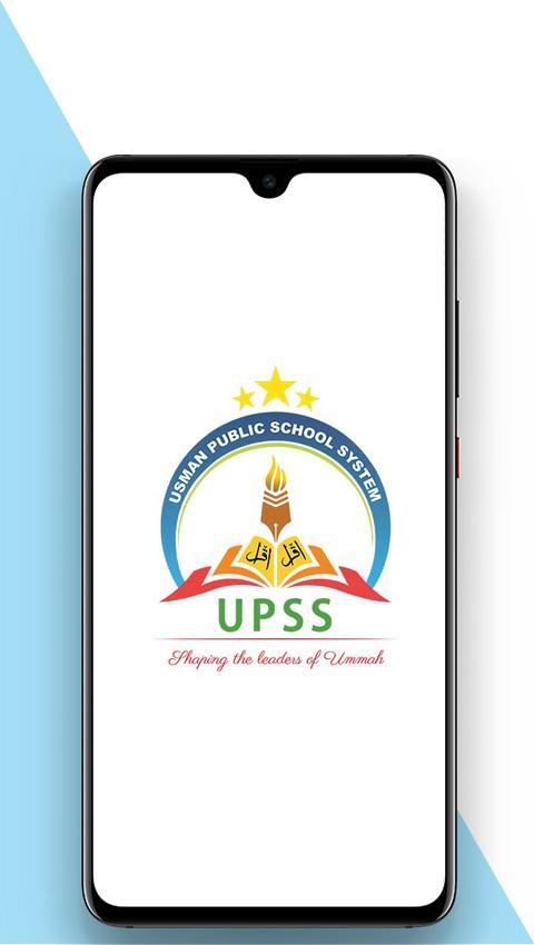 Usman Public School screenshot image 9_Popularmodapk.com