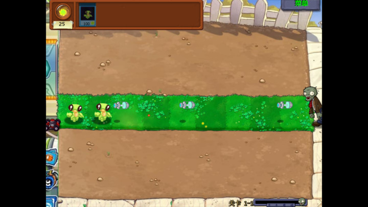 Zombie Storm<span>(Unlimited Currency)</span> screenshot image 3_Androidswiki.net