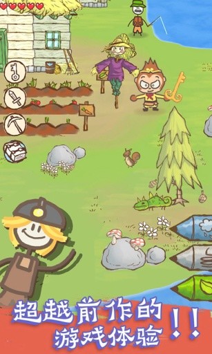 Draw a Stickman: EPIC 2 Pro(God Mode) screenshot image 3_Androidswiki.net