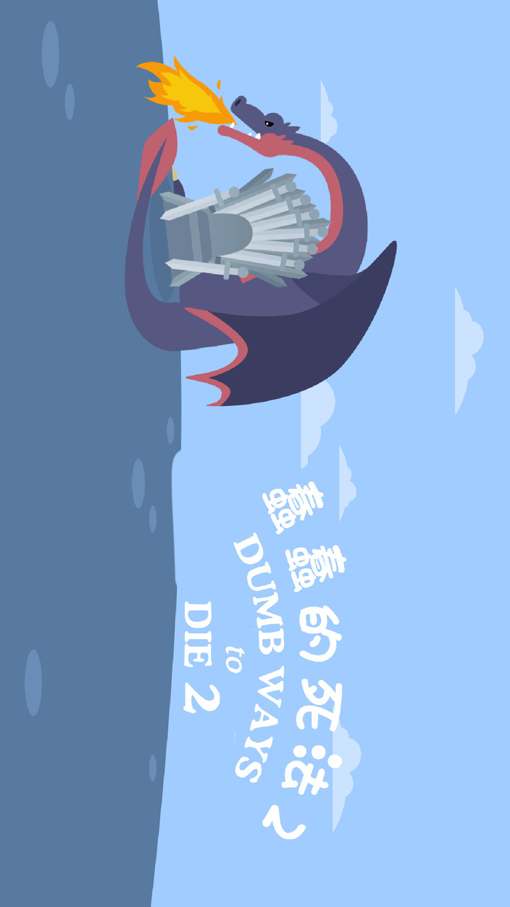 Dumb Ways to Die 2:The Games screenshot image 1_Popularmodapk.com