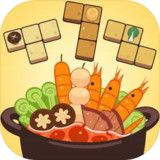 Cube Hot Pot Restaurant<span>(No Ads Free Rewards)</span>1.03_Androidswiki.net
