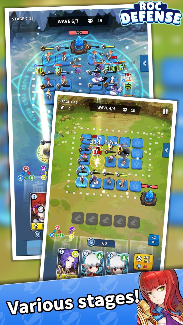 ROC Defense screenshot image 1_Androidswiki.net