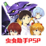 Koutetsu no Girlfriend2021.09.03.16_Androidswiki.net