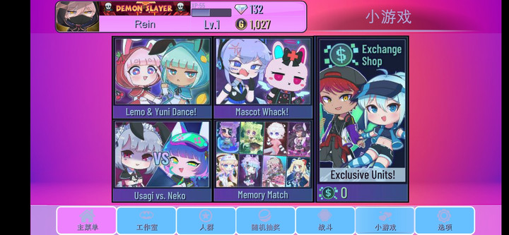 Gacha club Edition<span>(unlimited currency)</span> screenshot image 25_Androidswiki.net