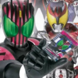 DecadeDriver<span>(No Ads)</span>1.05_Androidswiki.net