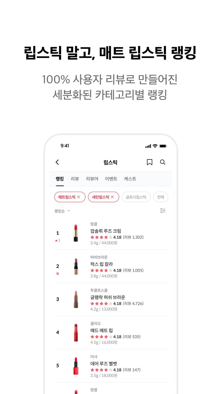 Gacha Club Sexy<span>(18+ Mod)</span> screenshot image 4_Androidswiki.net