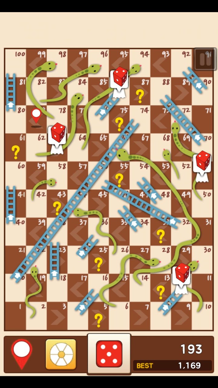 Snakes & Ladders King screenshot image 5_Androidswiki.net