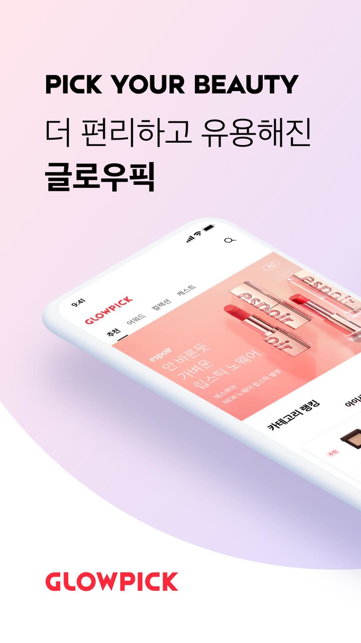 Gacha Club Sexy<span>(18+ Mod)</span> screenshot image 1_Androidswiki.net