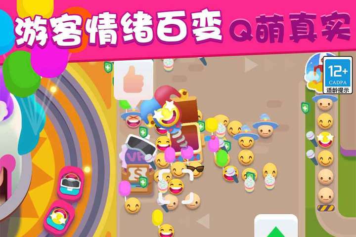 Westild's Law<span>(Rapid reloading)</span> screenshot image 5_Androidswiki.net