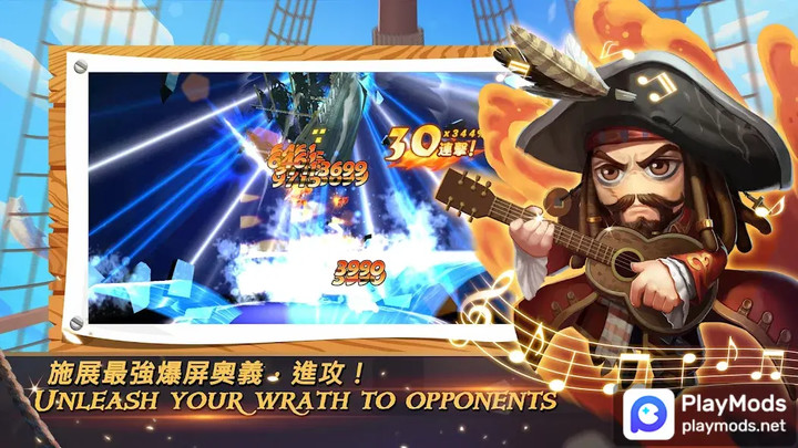 Ocean Raider<span>(MENU MOD)</span> screenshot image 3_Androidswiki.net