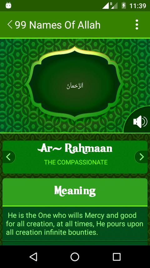 99 Names of Allah screenshot image 10_Androidswiki.net