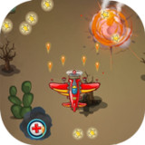 Air force of 1945, Glory Guns1.0_Androidswiki.net