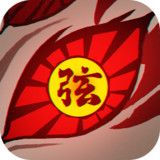 地獄獵手:鎮魂錄0.0.5_Androidswiki.net