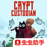 Crypt Custodian<span>(Free Download)</span>b2abff6_Androidswiki.net