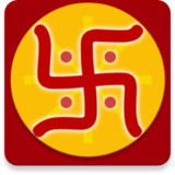 Numerology Tamil5.2_Androidswiki.net