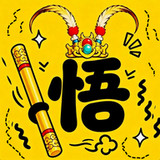 Zhao Yun and A Dou 2: Wukong and Tang Sanzang<span>(Mod Menu)</span>1.0_Androidswiki.net
