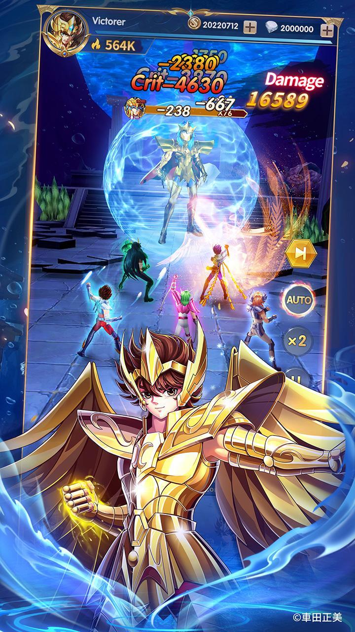 Saint Seiya: Legend of Justice screenshot image 3_Androidswiki.net
