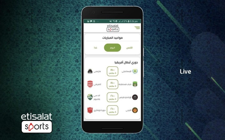 etisalat Sports screenshot image 10_Androidswiki.net