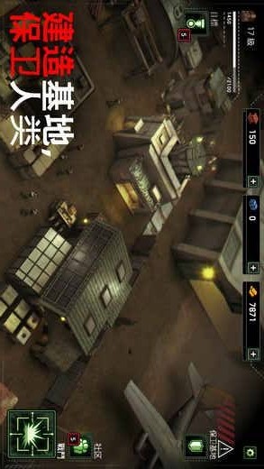 Zombie Gunship Survival<span>(mod menu)</span> screenshot image 4_Androidswiki.net