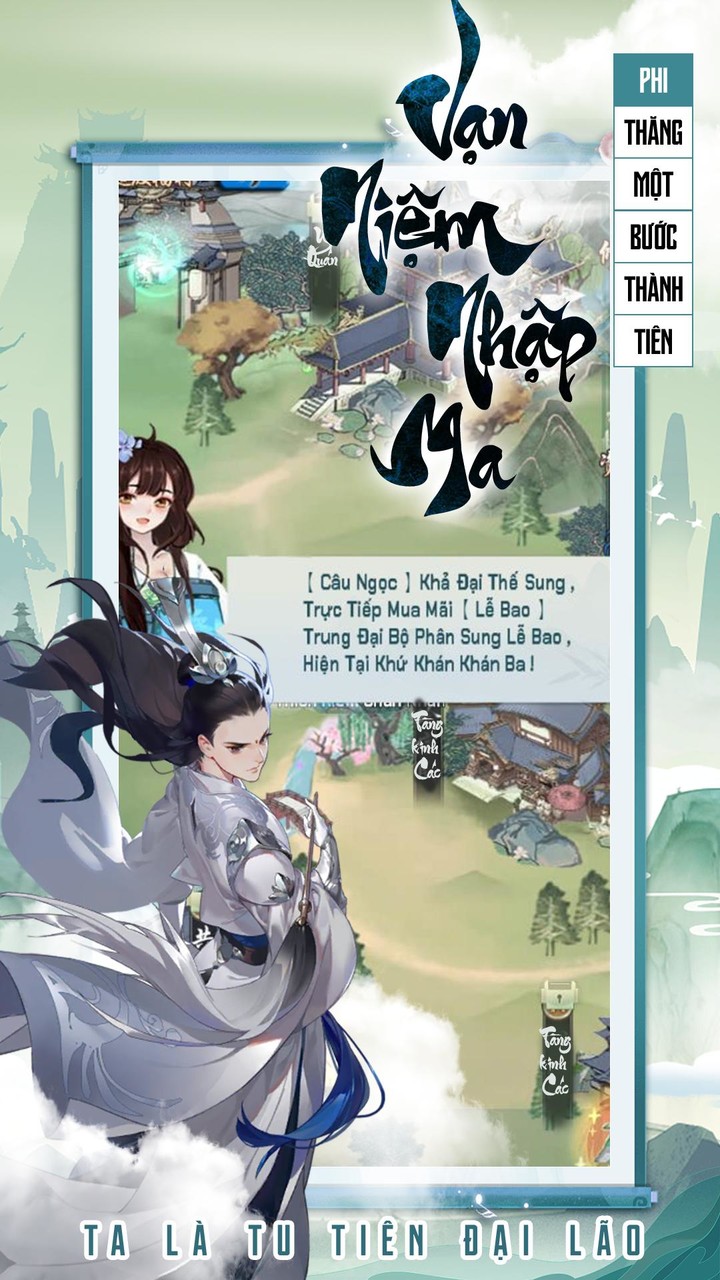 Mộng Phi Tiên screenshot image 4_Androidswiki.net