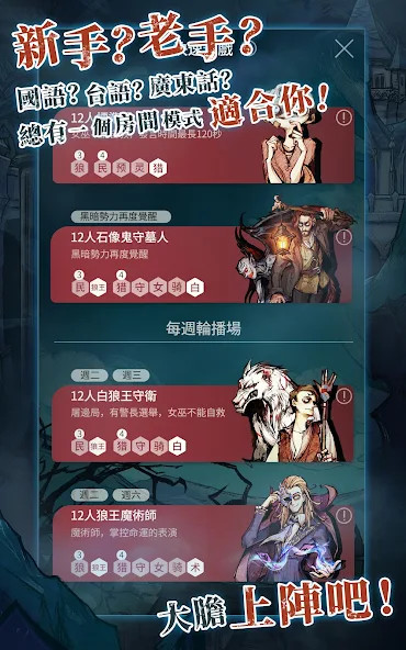 Aquapark Simulator<span>(Unlimited Money)</span> screenshot image 5_Androidswiki.net