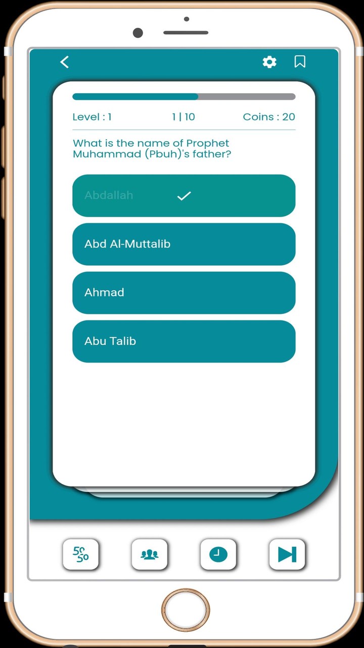 Islamic Quiz Game screenshot image 4_Androidswiki.net