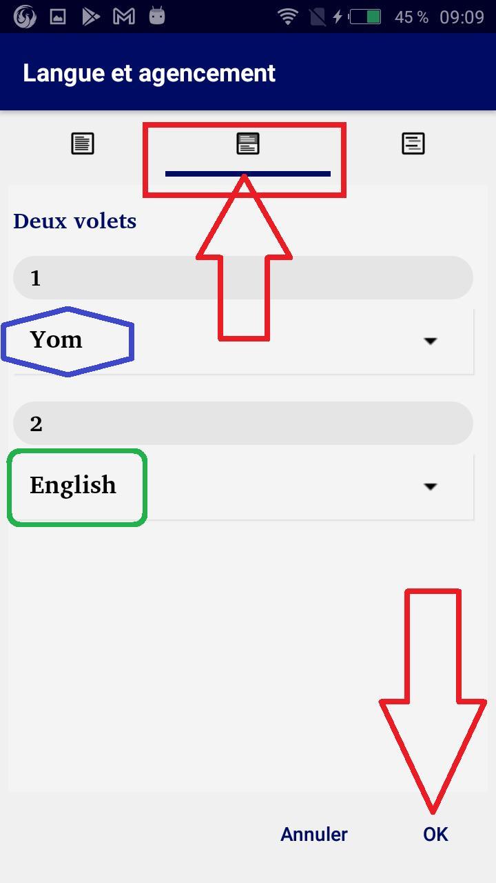 كلمة السر : لعبة بحث عن كلمات screenshot image 9_Androidswiki.net