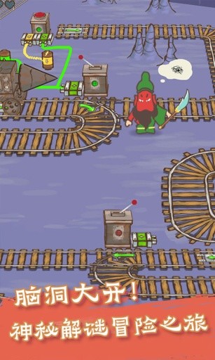 Draw a Stickman: EPIC 2 Pro(God Mode) screenshot image 4_Androidswiki.net