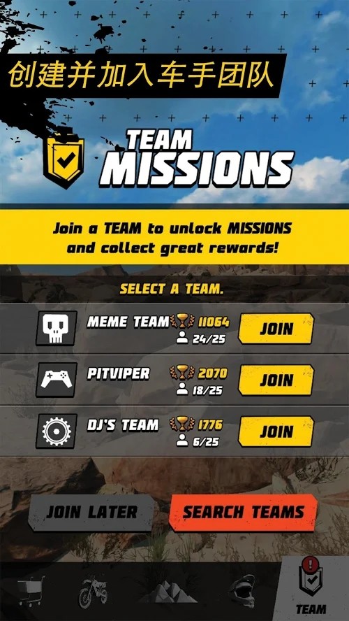 DetecToad: Detective Idle RPG<span>(Mod Menu)</span> screenshot image 6_Androidswiki.net