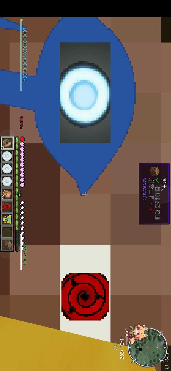 Minecraft<span>(Naruto Magic Revised Version)</span> screenshot image 3_Androidswiki.net