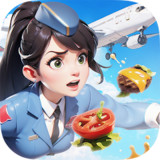Airplane Cooking<span>(No ads)</span>2.1.0_Androidswiki.net