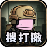 Arcade Gun God<span>(No Ads Free Rewards)</span>1.1.2_Androidswiki.net