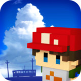 变成大人也不要忘记(lots of gold coins )1.0.2_Androidswiki.net
