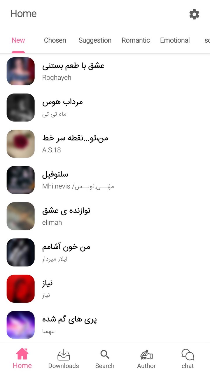 Scary playhouse 3 for mr. hop screenshot image 6_Androidswiki.net