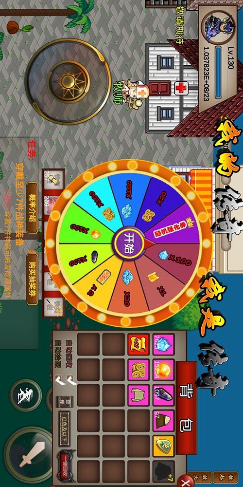 THUGJACKER: HALF<span>(Unlock full content)</span> screenshot image 2_Androidswiki.net