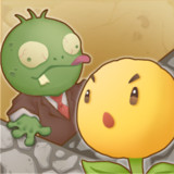 Flowers vs Zombies<span>(No Ads)</span>1.0_Androidswiki.net