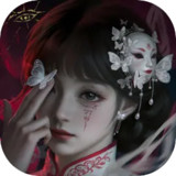 The Borrowed Eye<span>(No Ads Free Rewards)</span>1.0_Androidswiki.net