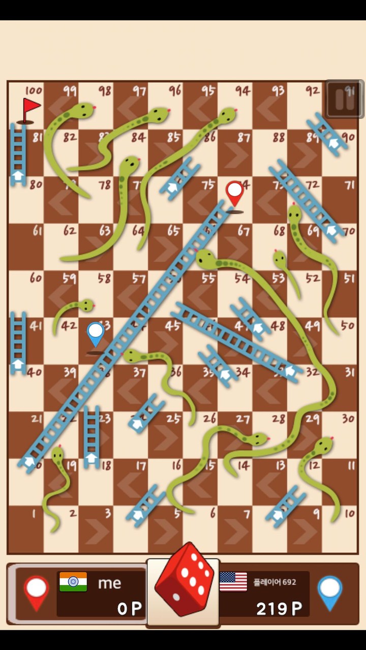 Snakes & Ladders King screenshot image 4_Androidswiki.net