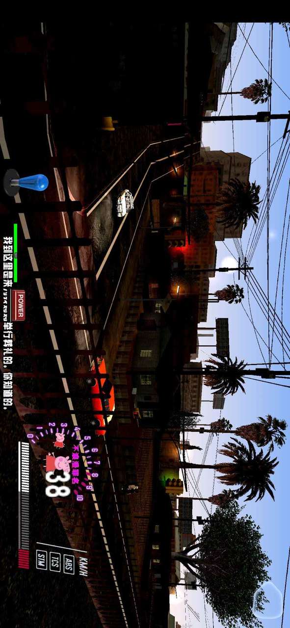 GTA  SA Lele spider man V9<span>(Lele spider man V9 module)</span> screenshot image 1_Popularmodapk.com