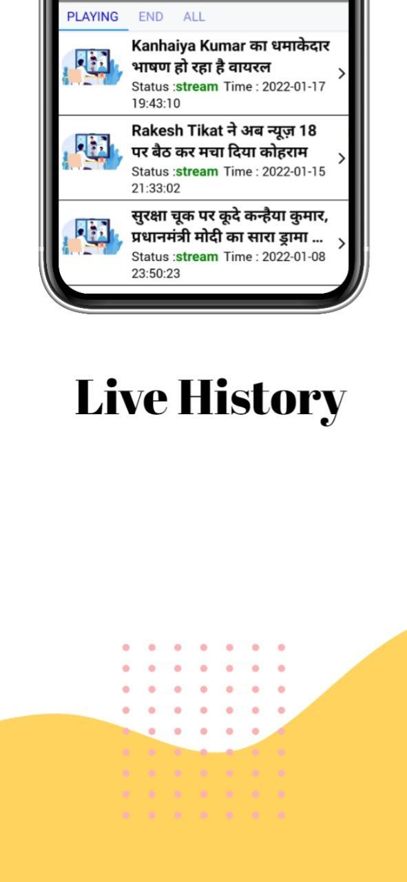 BTS JIN Piano Tiles screenshot image 9_Androidswiki.net